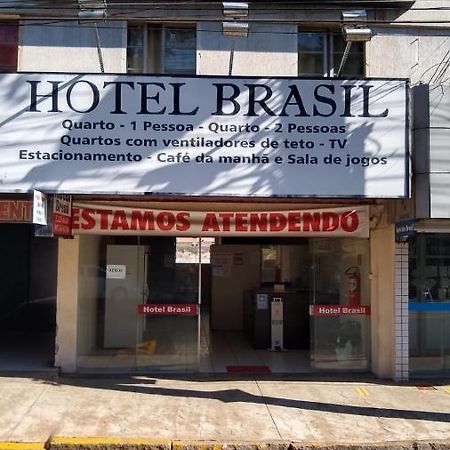Hotel Brasil Президенти-Пруденти Экстерьер фото